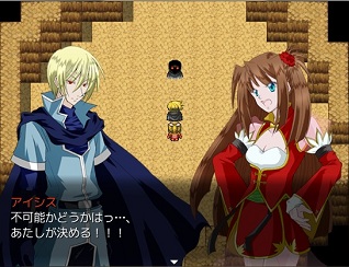 会話画面サンプル