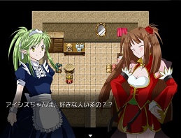 会話画面サンプル２