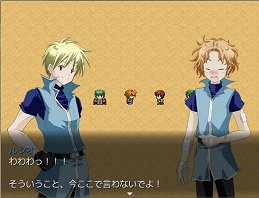 会話画面サンプル３