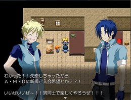 会話画面サンプル６