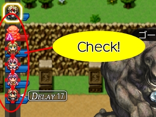 ターゲット確認! ターゲット確認!